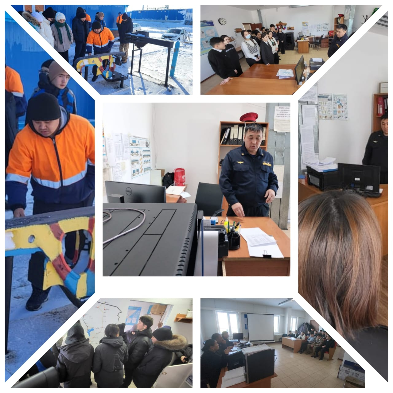 Кәсіптік бағдар беру