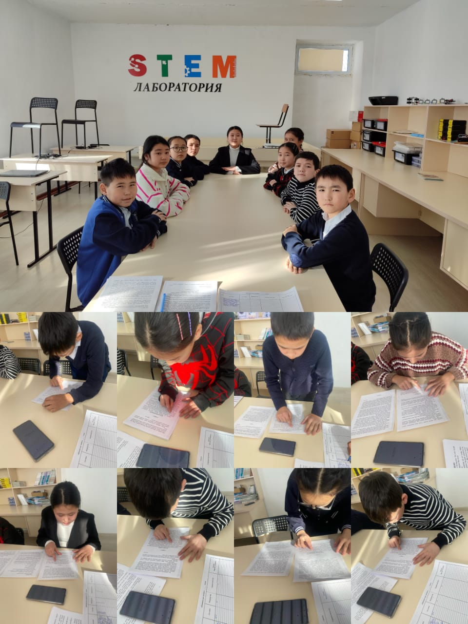 Оқу сауаттылығы апталығының екінші күні