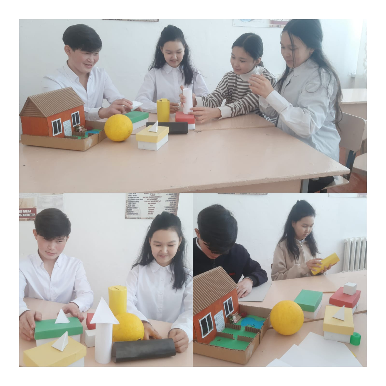 Қарабас кенті №15 ЖББМ КММ мектебінің 8 'А