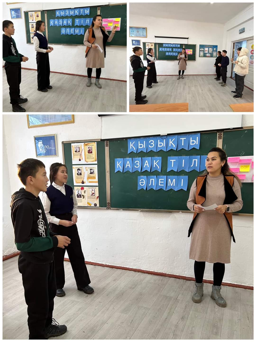 “ХХI ғасыр-сауатты ұрпақ ғасыры” оқу сауаттылығы аптасы аясында тіл маманв И.К.Ахметжан “Қызықты қазақ тілі әлемі” атты ойын сабақ