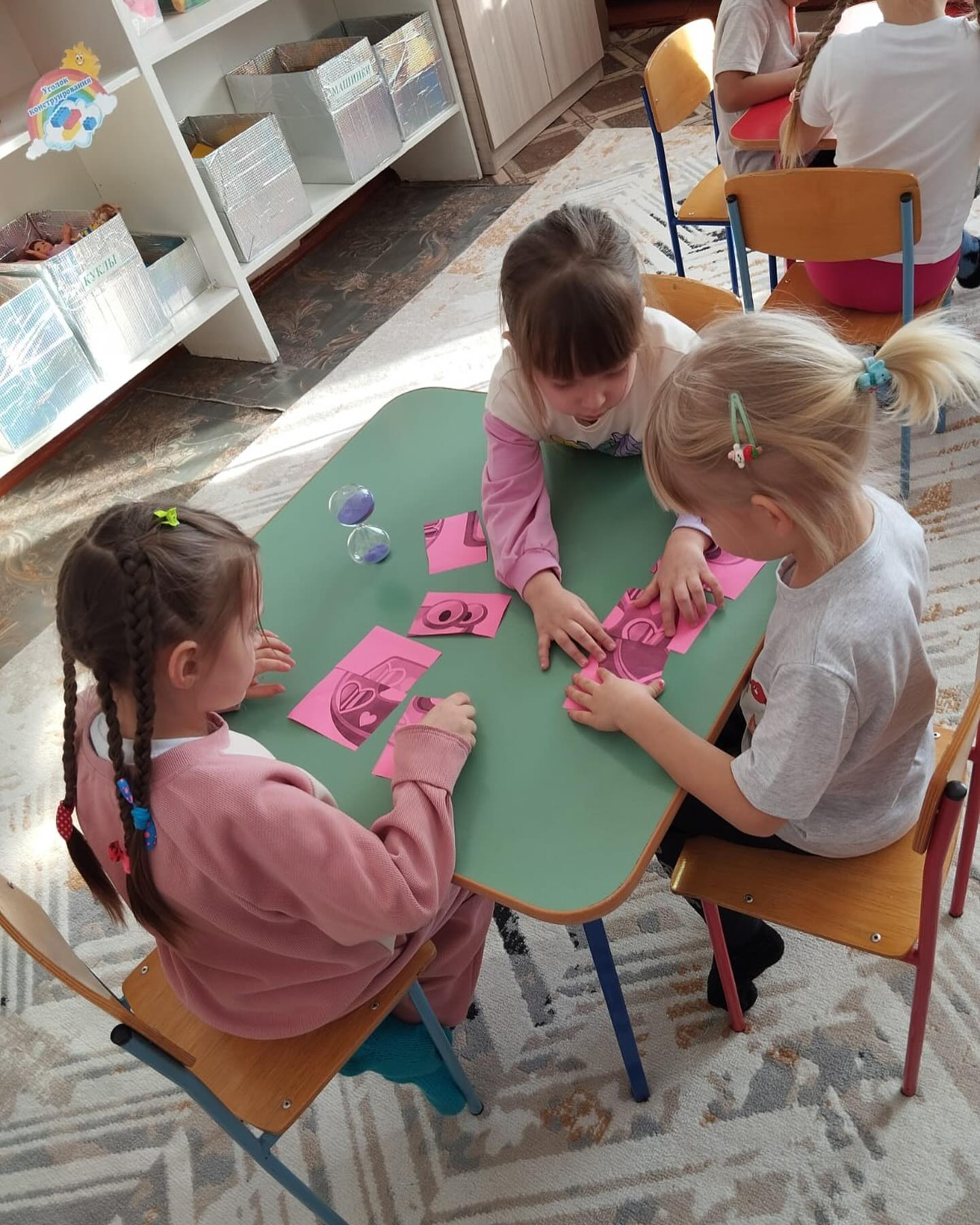 Головоломки «Вырежь и сложи», «Успей вовремя».