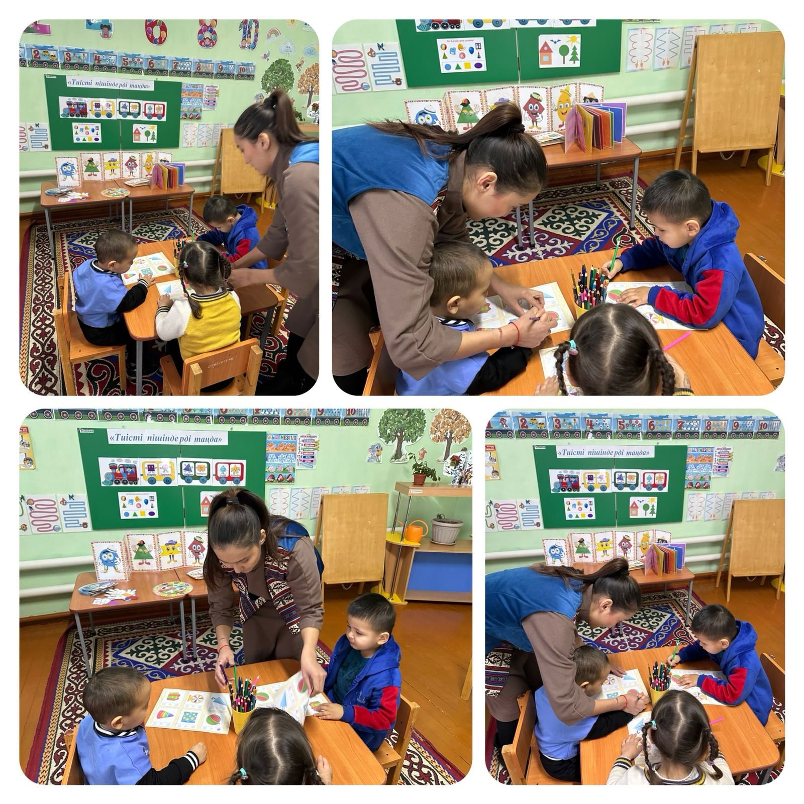 Математикалық сауаттылық апталығы