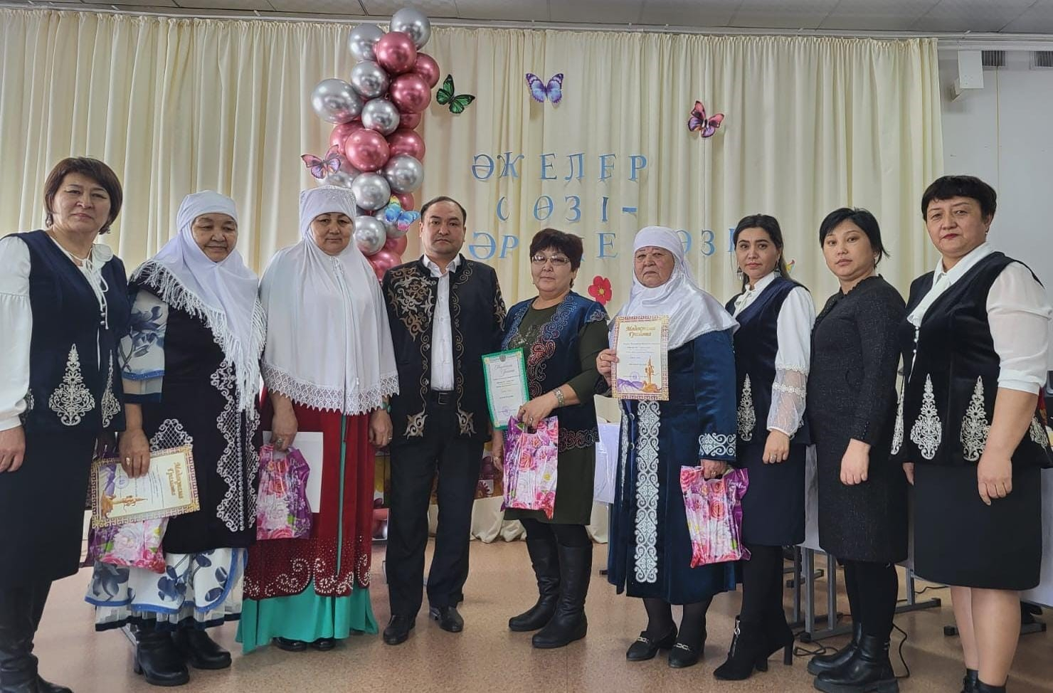 «Әжелер сөзі - тәрбие көзі»