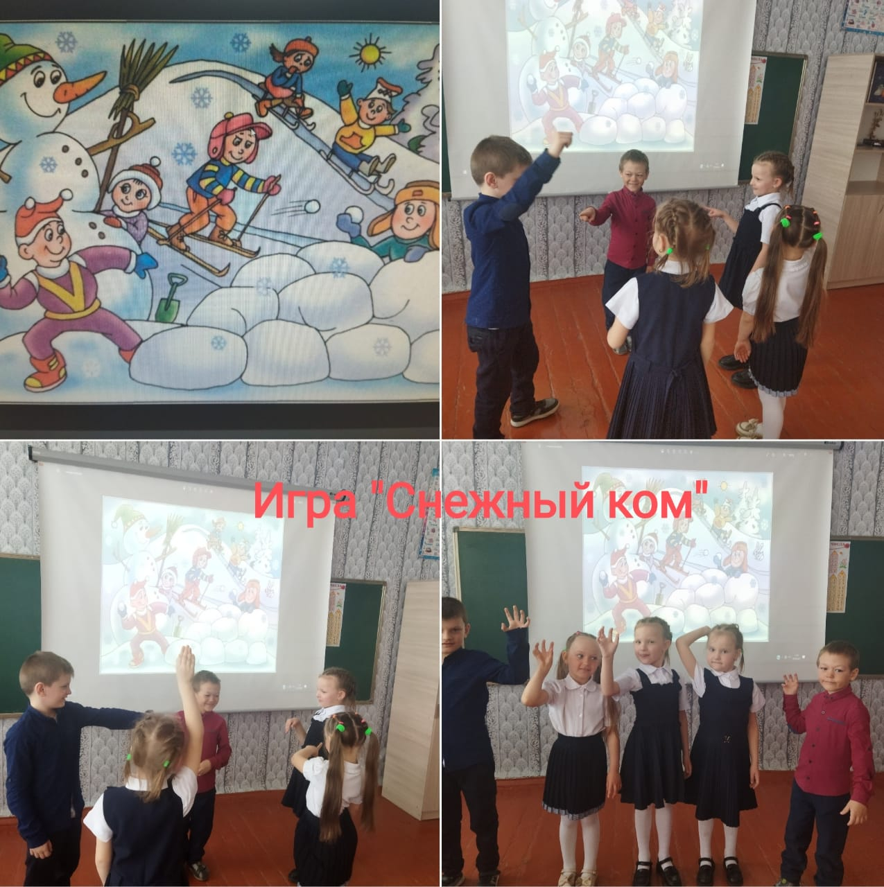 НЕДЕЛЯ ЕСТЕСТВЕННОНАУЧНОЙ ГРАМОТНОСТИ