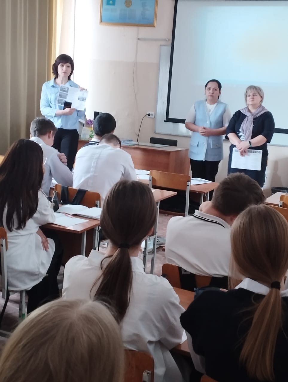 16 апреля 2024 года, представители Саранского высшего гуманитарно-технического колледжа имени Абая Кунанбаева встретились с учащимися 9 классов школы -гимназии имени Шокана Уалиханова. Учащиеся познакомились с направлениями обучения и условиями поступлени