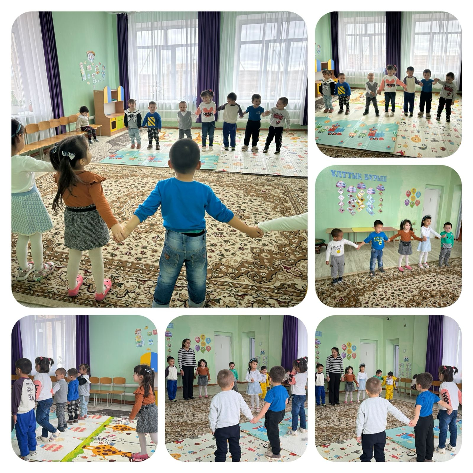  “Ақ серек пен Көк серек”  ұлттық ойын