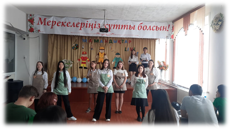 Гидротехникалық бригадалардың қалалық «Мамандықтар LIVE» байқауы