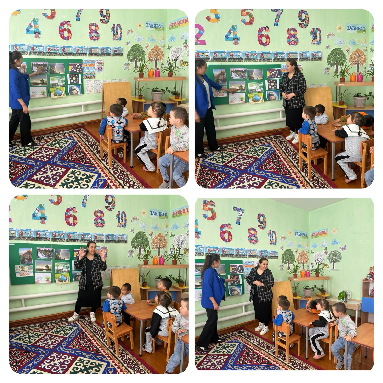 «Экологиялық күнтізбе» экологиялық сауаттылық апталығы