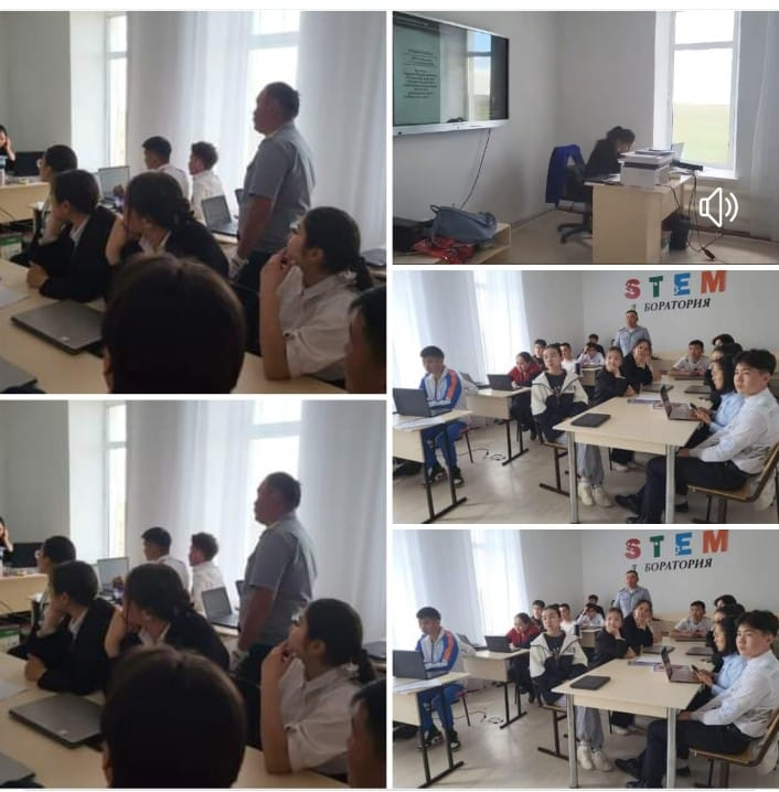  Сағдат Нұрмағанбетовтың 100жылдығына орай 