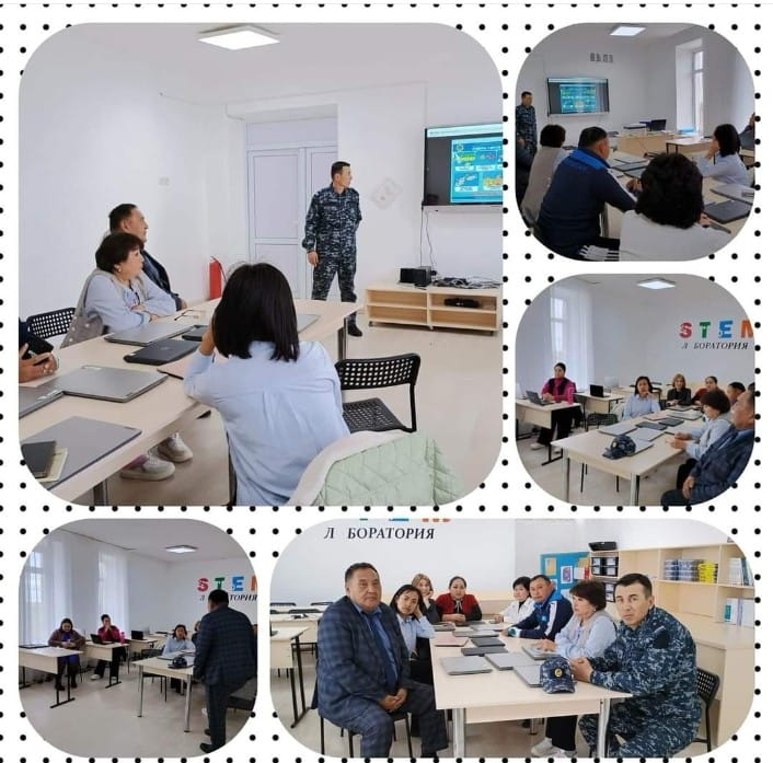 “Су қауіпсіздігінің алдын-алу” 