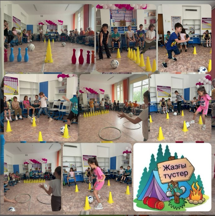 «Мерген» спорттық-ойын-сауық ойыны Спортивно-развлекательная игра «Меткий глаз»