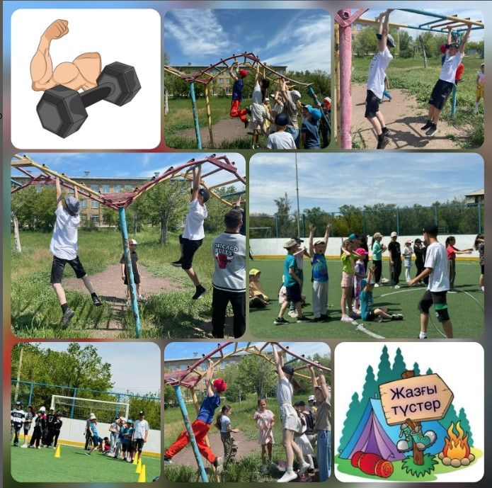 «Темір бицепс» «Железный бицепс»