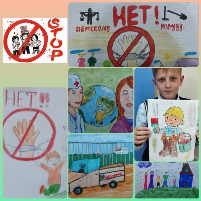 «Балалар еңбегін пайдалануға қарсы күрестің 12 күні» «12 дней борьбы против эксплуатации детского труда»