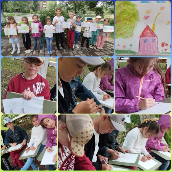 «Пейзаждық этюд» «Пейзажный этюд»