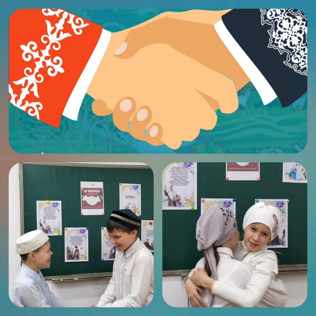 11 марта 2024 года классный руководитель 5 «А» класса Кожахметова К.С. провела классный час на тему: «14 наурыз - Көрісу күні»