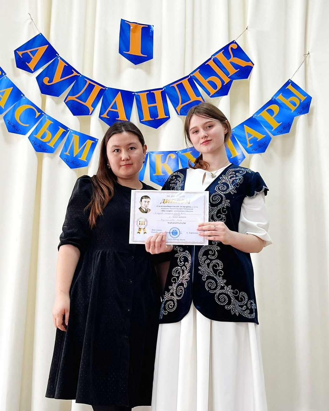 Достижения нашей школы! В районном конкурсе “Қасым оқулары” Нурпеисова Анна заняла ІІІ место! Руководитель: Төлетай А.! Поздравляем ????????????