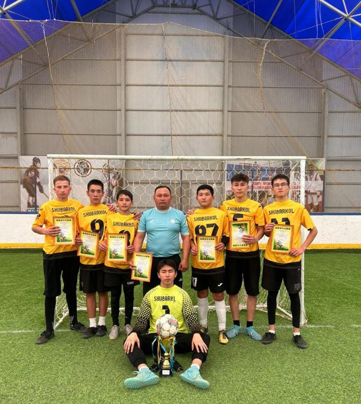 “Ұлттық мектеп лига”