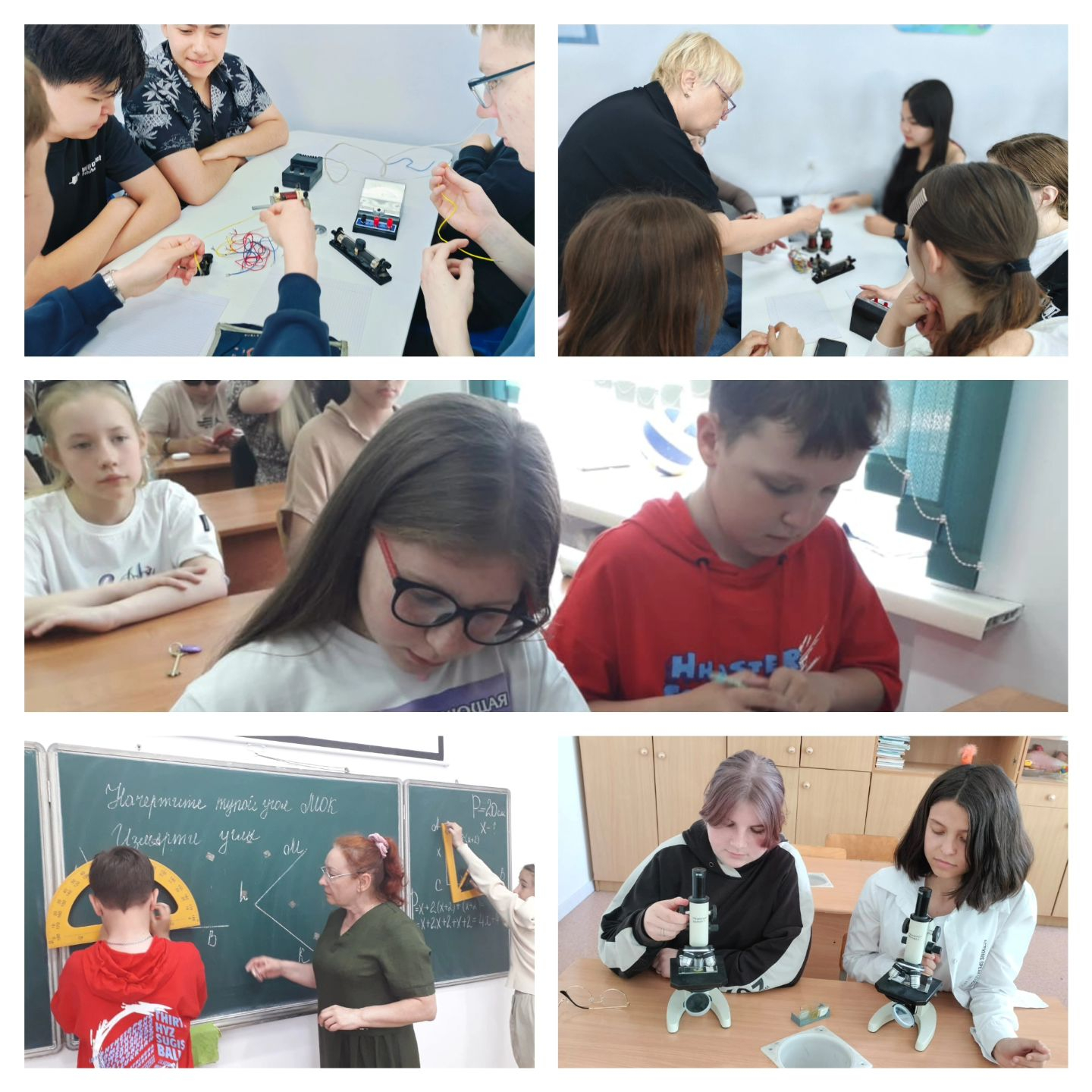 27 мая 2024 года в КГУ 