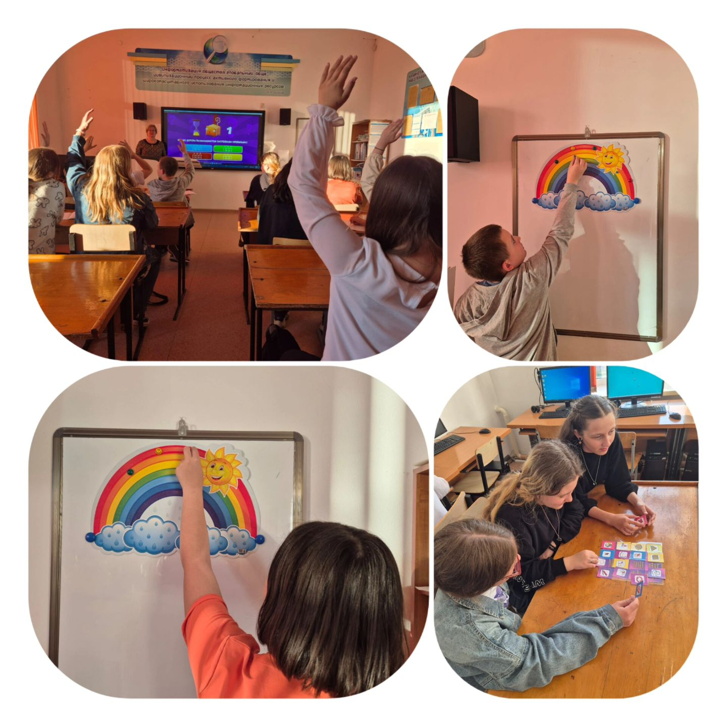 29 мая 2024 г. , третий день Летней школы в КГУ 