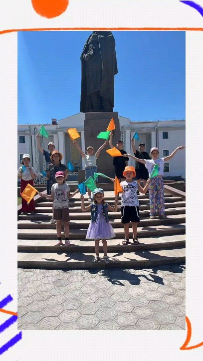 29 июня воспитанники пришкольного лагеря 