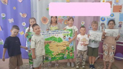 Любовь к Родине, чувство национальной гордости не возникает само по себе, оно формируется постепенно с самого раннего детства.