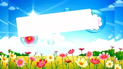 Продолжаются занятия в Летней школе. И сегодня для ребят прошла познавательная игра 