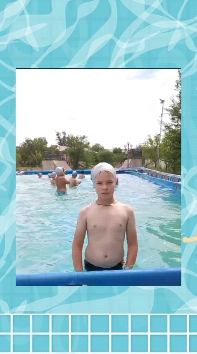 13 июля утро в пришкольном лагере 