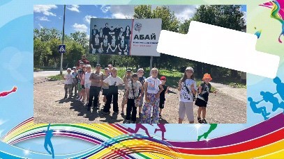 17 июля наши воспитанники отправились на экскурсию на стадион 