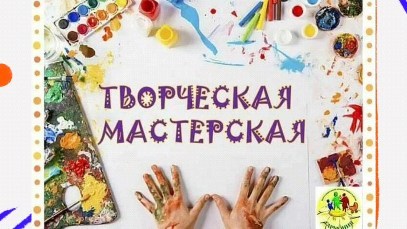 И снова наши юные художники пришкольного лагеря 