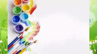 Город мастеров 