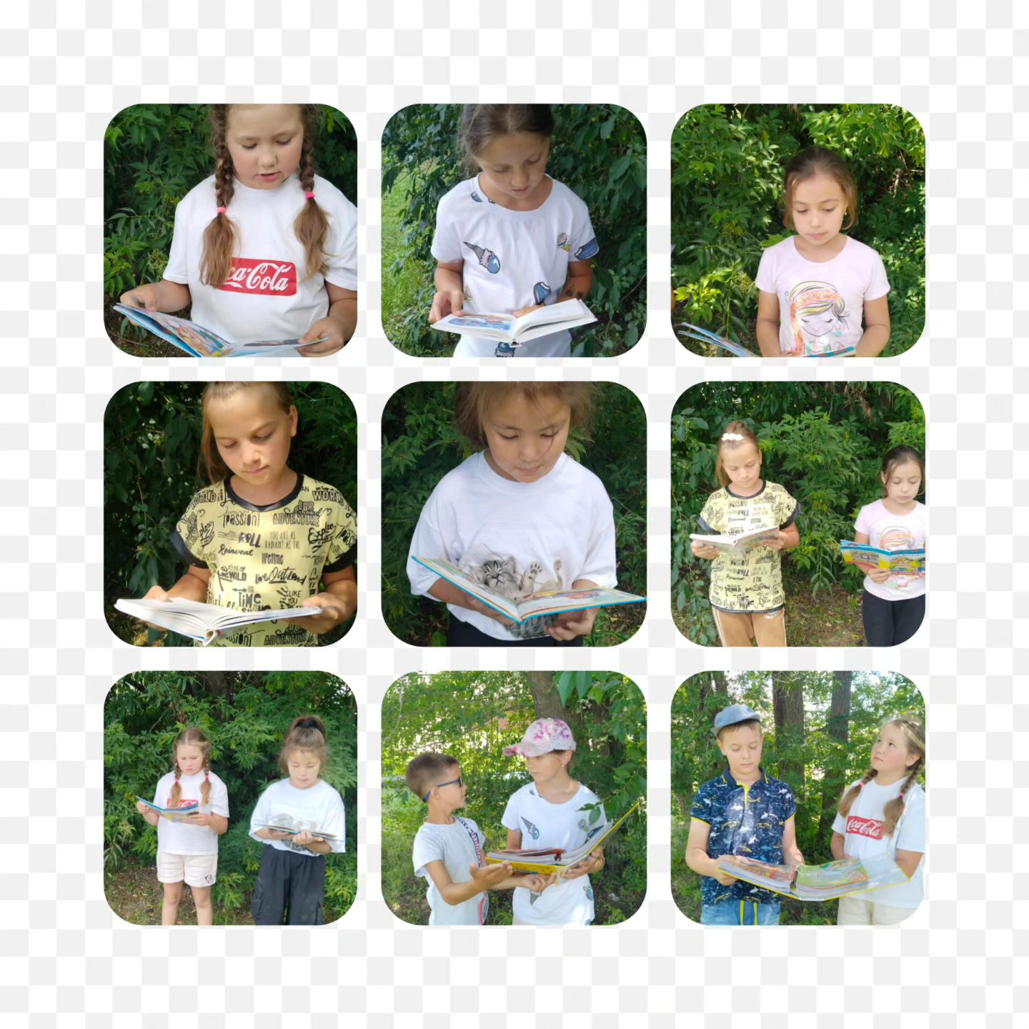 20 июля в пришкольном лагере 