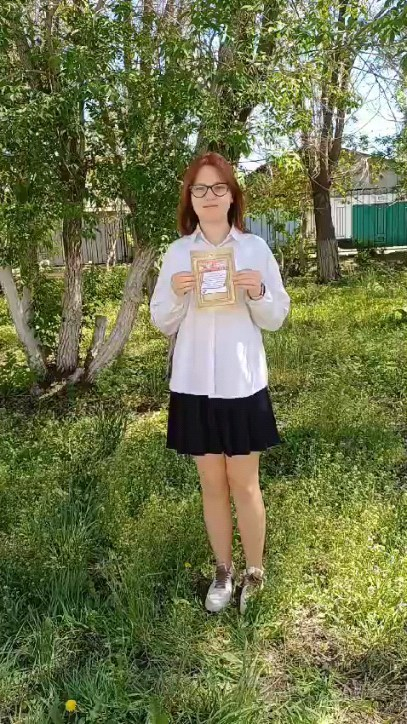 Лето-это время читать! Ведь как здорово, когда у тебя есть много свободного времени, а еще есть интересная книга, которая может стать другом и поможет встретиться с героями книг