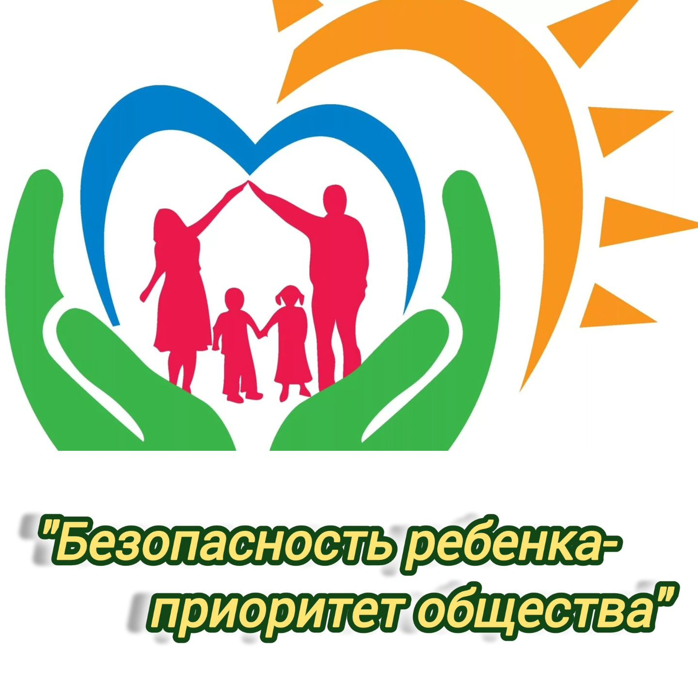 27 сентября 2024 года в КГУ 