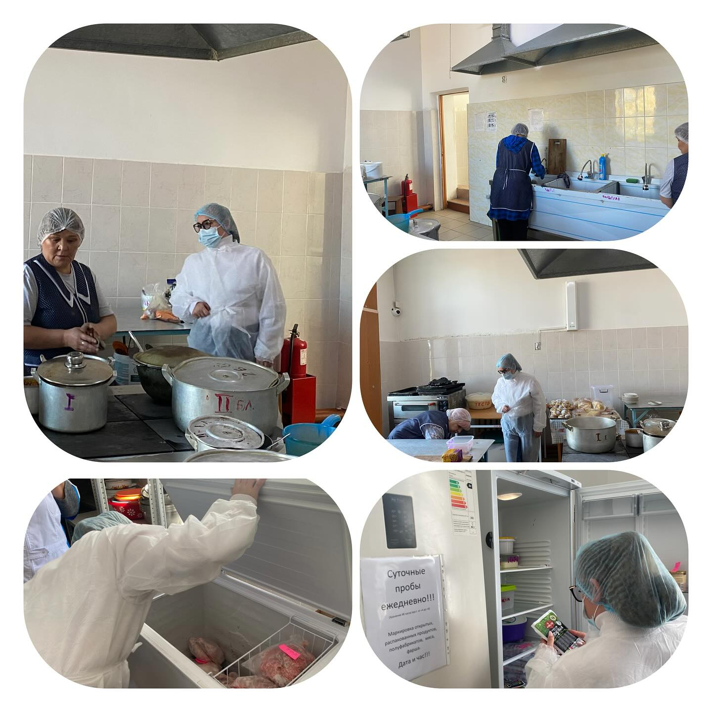 2024 жылдың 23 қыркүйегінде бракераж комиссиясының кестесіне сәйкес мектепте тамақтануды ұйымдастыруды тексеру ұйымдастырылды.