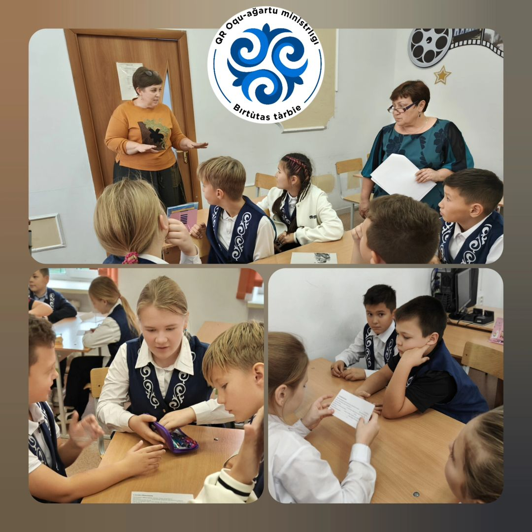 28 октября 2024 года в КГУ 