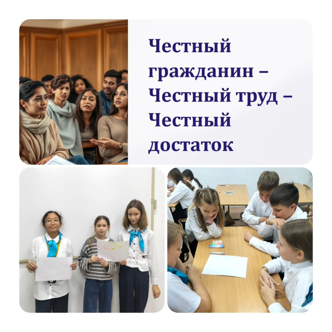 4 ноября 2024 года в 6 