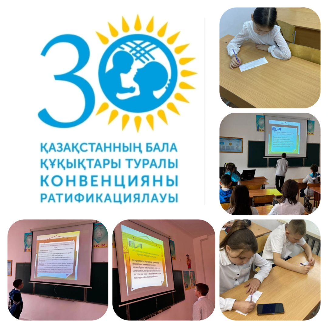 В рамках информационной кампании 