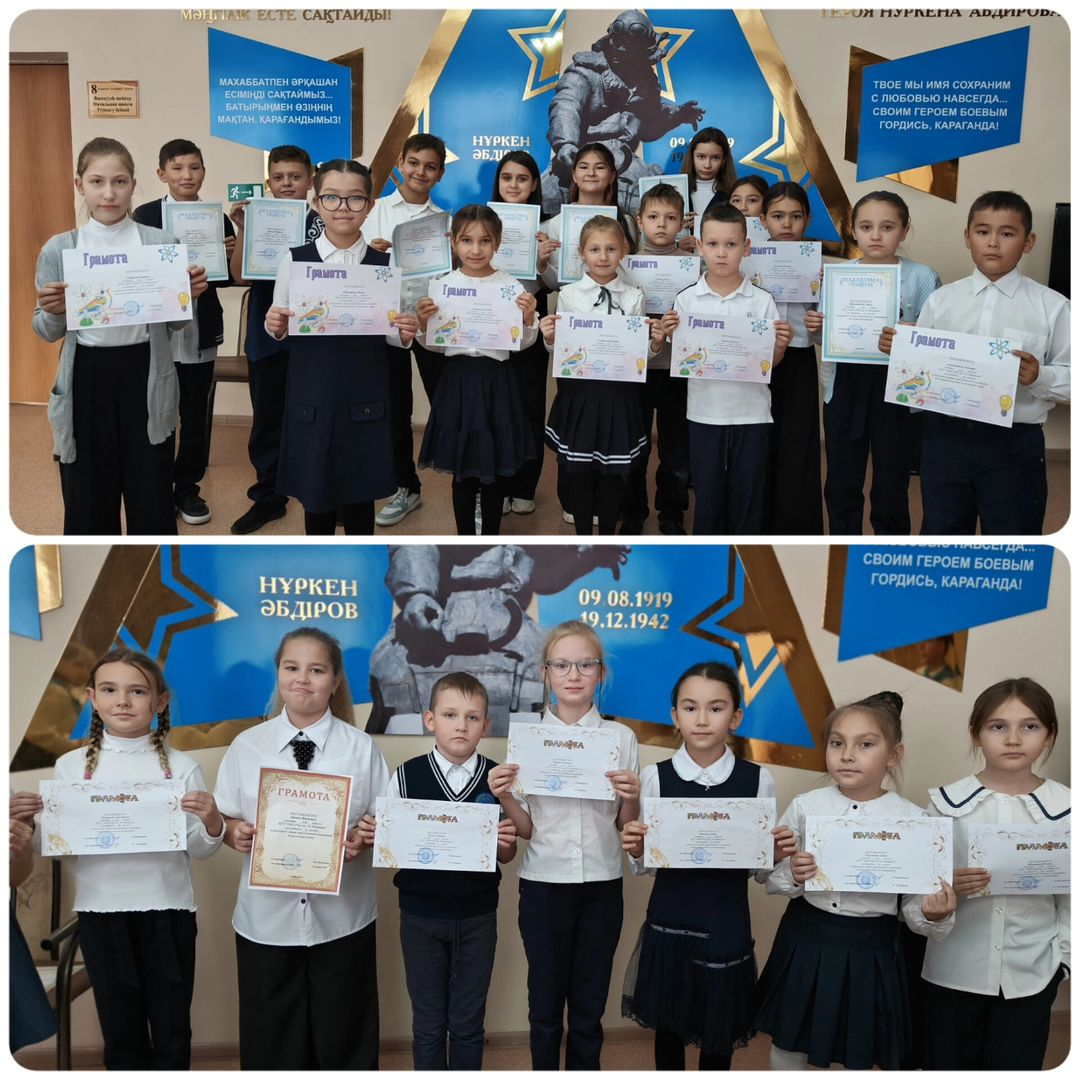 На традиционной линейке в первую и вторую смену в КГУ 