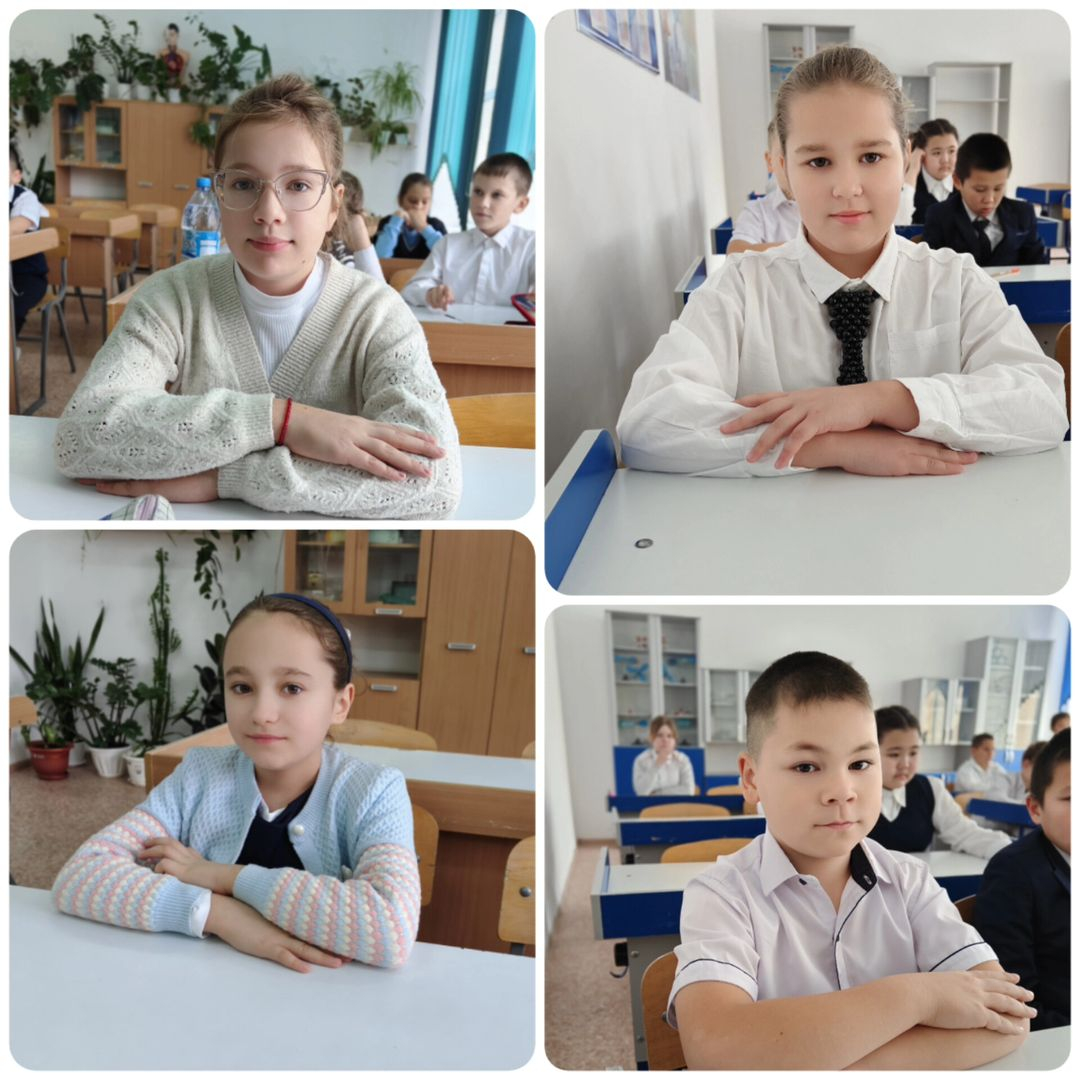 14 ноября 2024 года, ученики 5 класса КГУ 