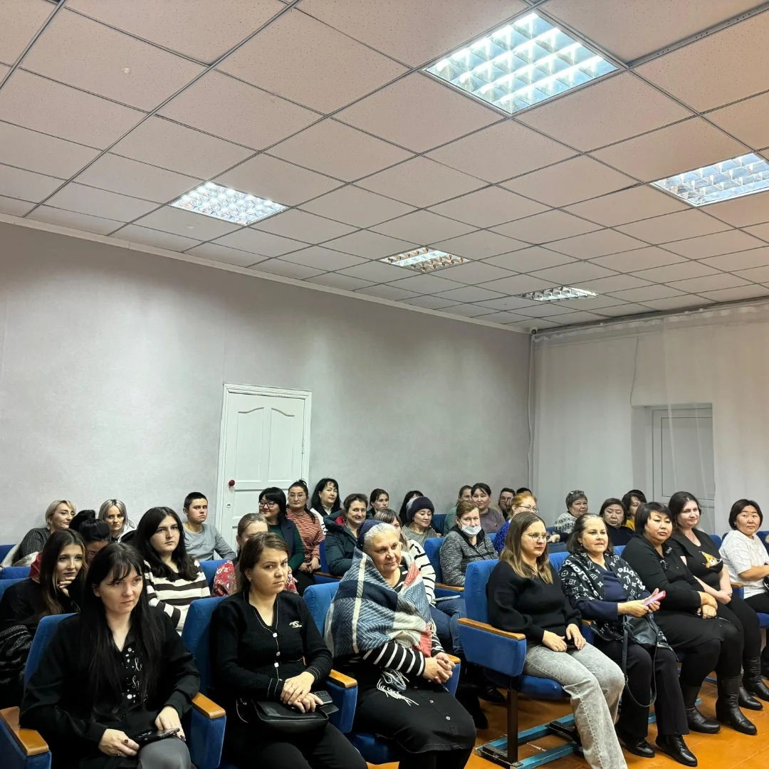 14 ноября 2024 года прошло общешкольное родительское собрание