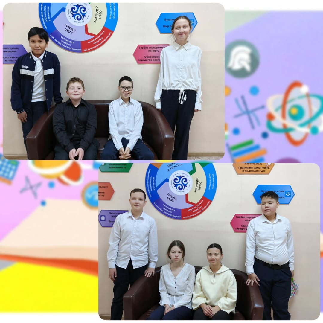 2024 жылдың 9 желтоқсанында 7 сынып оқушылары арасында Республикалық олимпиаданың облыстық кезеңі өтті. Оқушыларымызға жеңіс тілейміз!