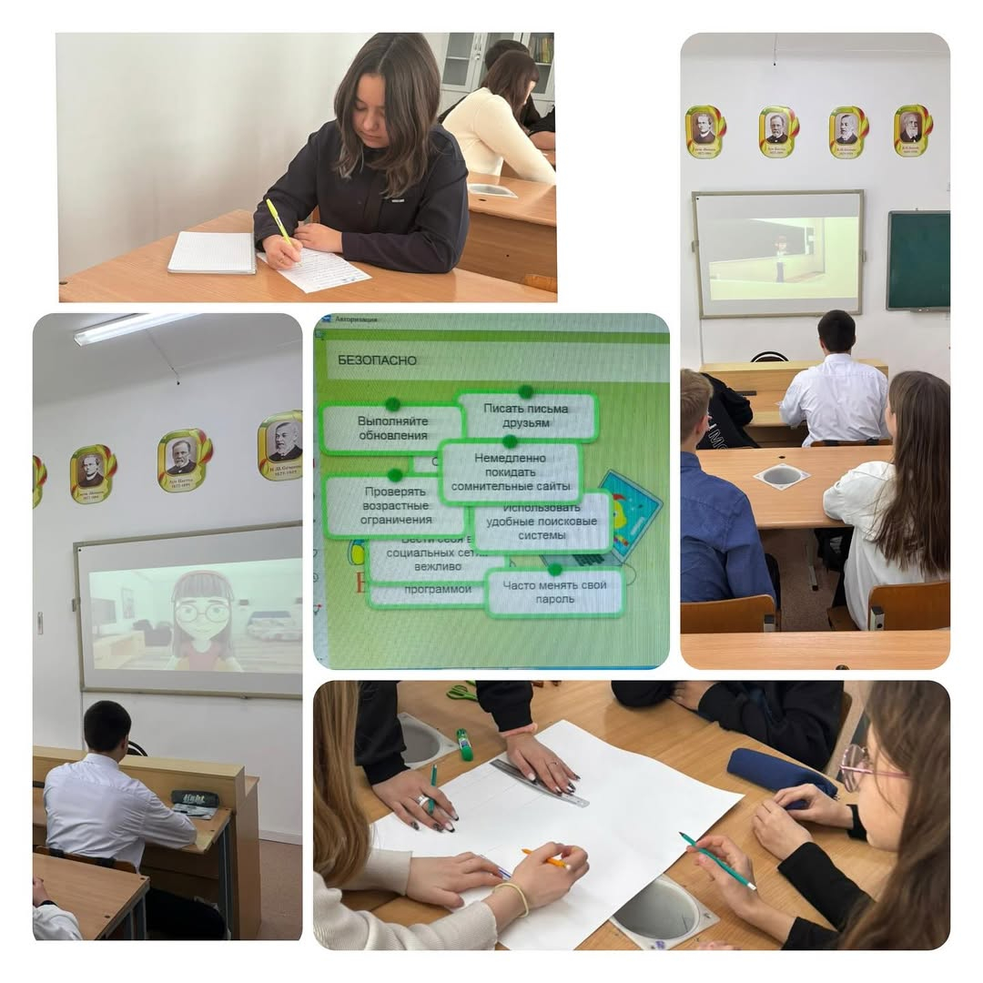 Сегодня в 8 «Б» классе прошел классный час на тему: «Буллинг корған».