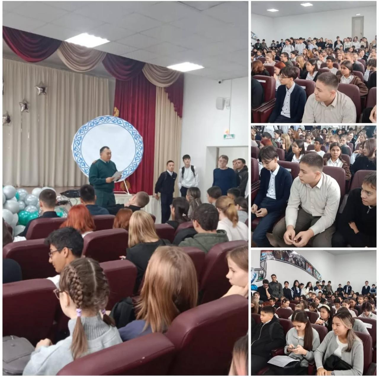 6 декабря 2024 года в школе имени Касыма Аманжолова в рамках акции 