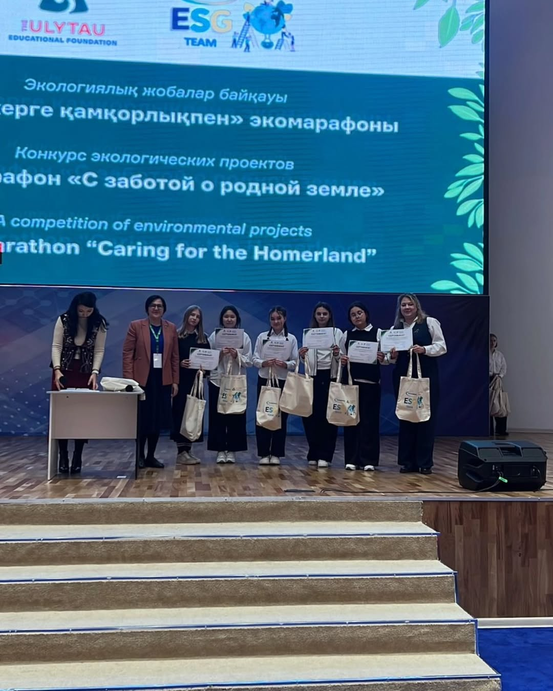 11 декабря, обучающиеся КГУ 