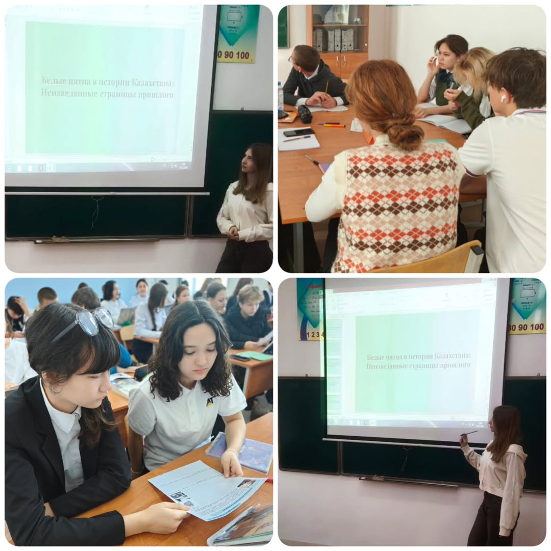 В рамках недели исторической грамотности 