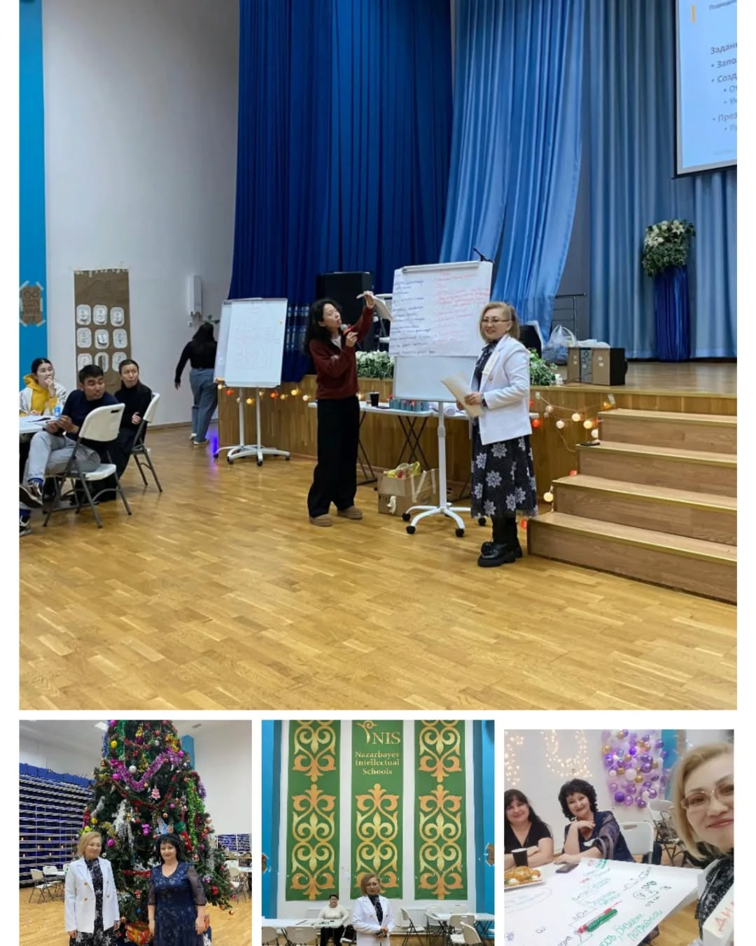 ✅Кеше, 2024 жылдың 21 желтоқсанында «Teach for Qazaqstan» қоғамдық қорының және осы жобаны жүзеге асыруға қатысушы Қарағанды ​​облысының серіктес мектептерінің кезекті облыстық семинары өтті