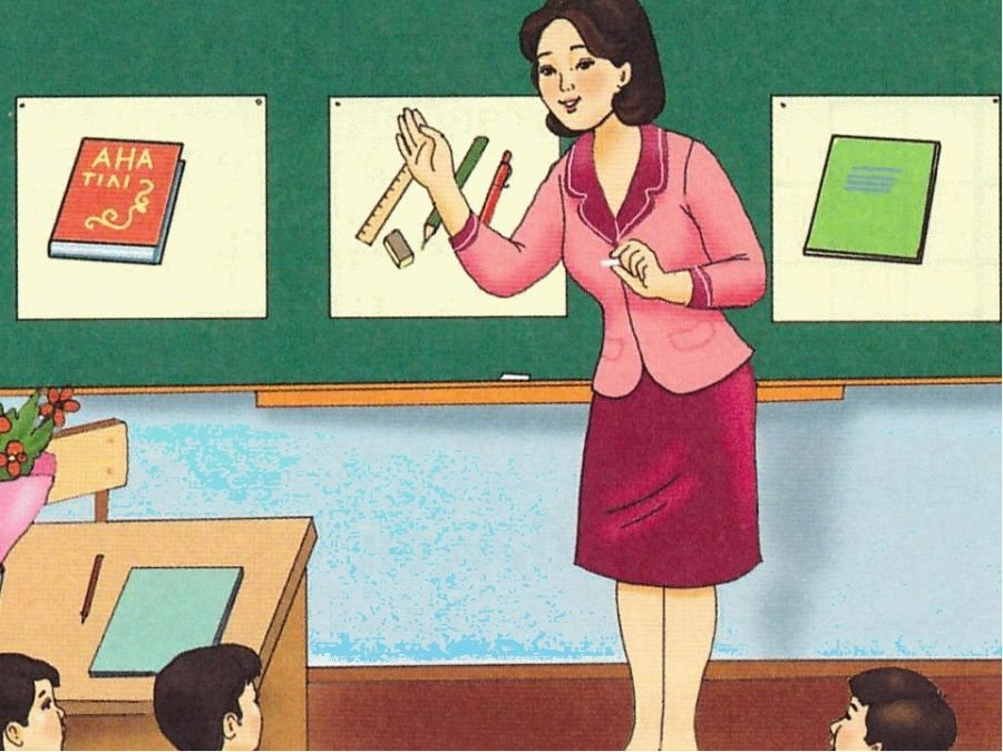 Воспитательный план