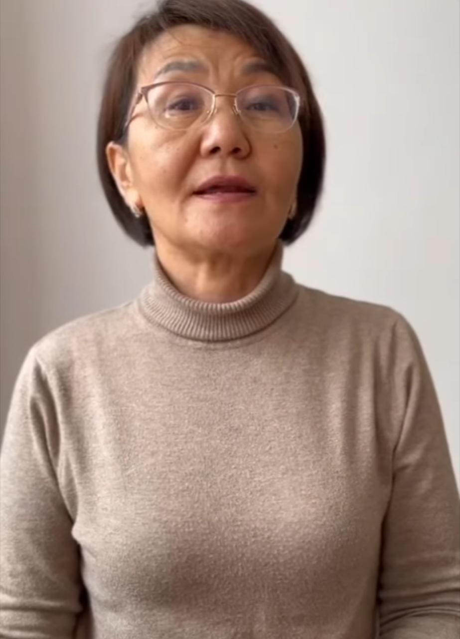 Тілдер күні