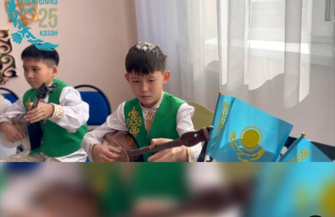 Республика күні