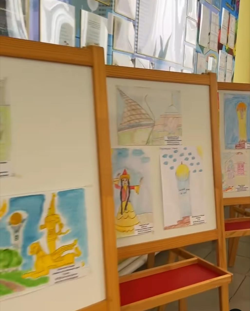 Республика күні